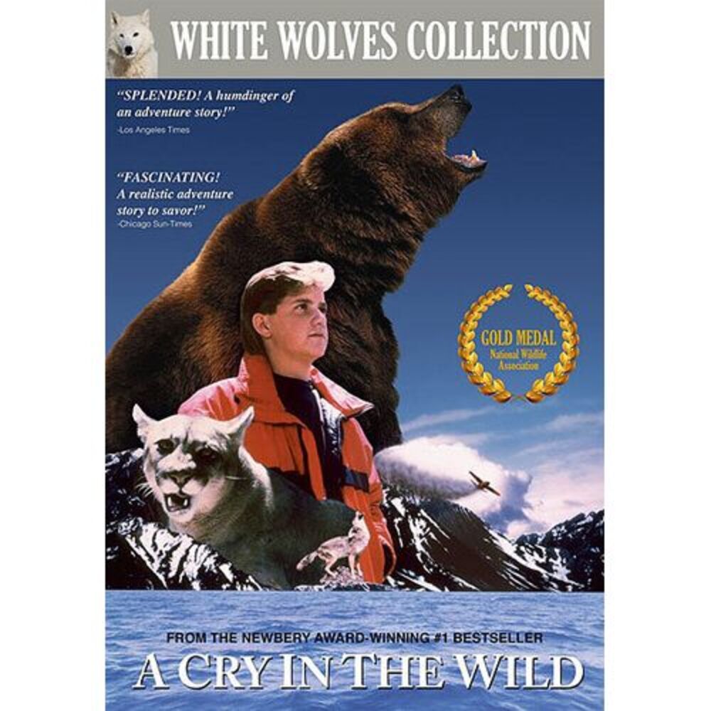 A Cry in the Wild  DVD